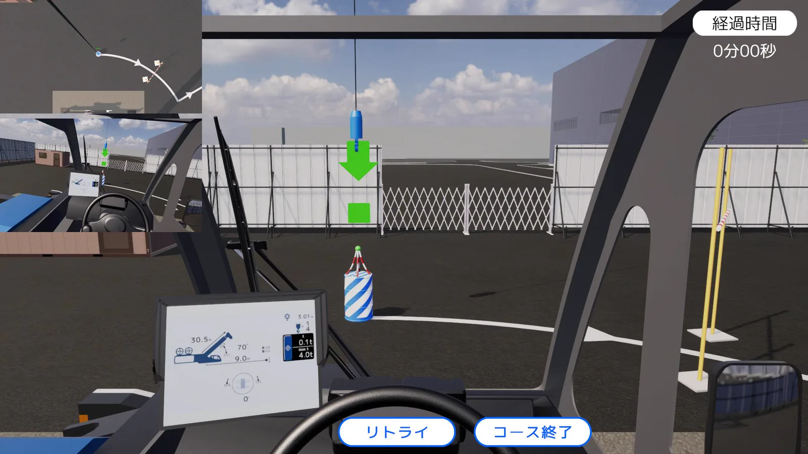 Crane operation training screen seen from the operator's seat